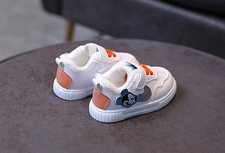 Children's sneakers Mause