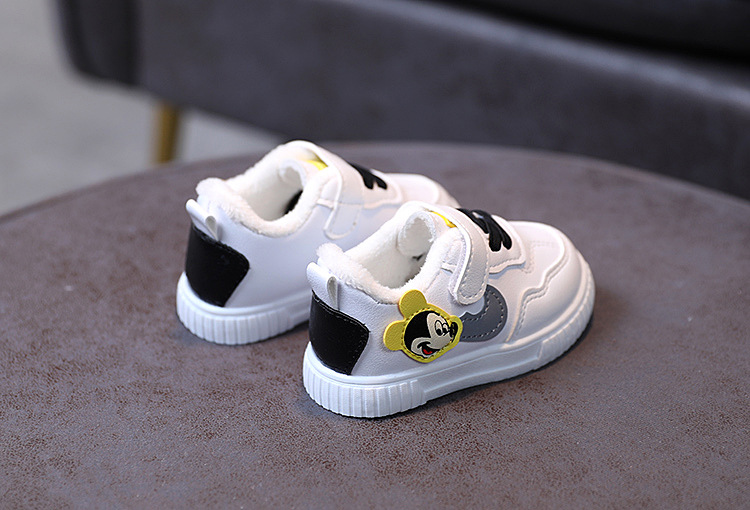 Children's sneakers Mause