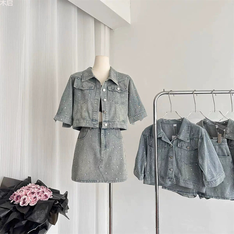 Girls' Glitter Jeans Set