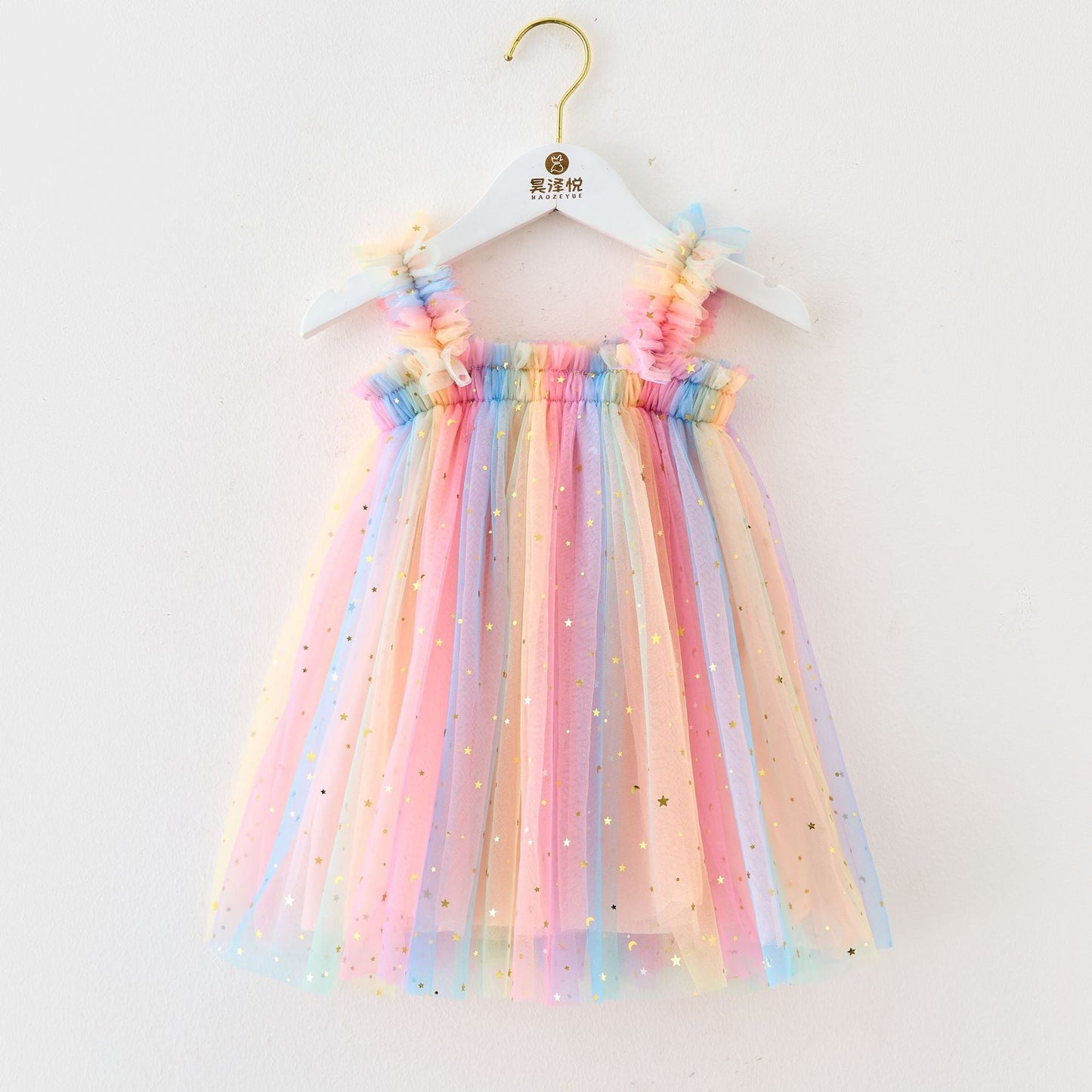 Children's Colors Tulle Dress