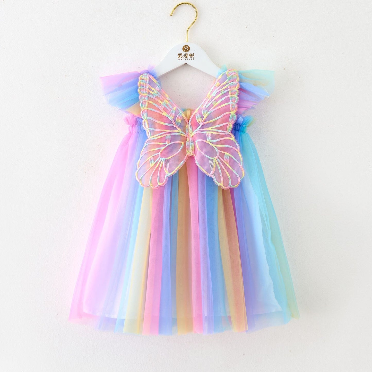 Children's Tulle Dress Colorful Wings