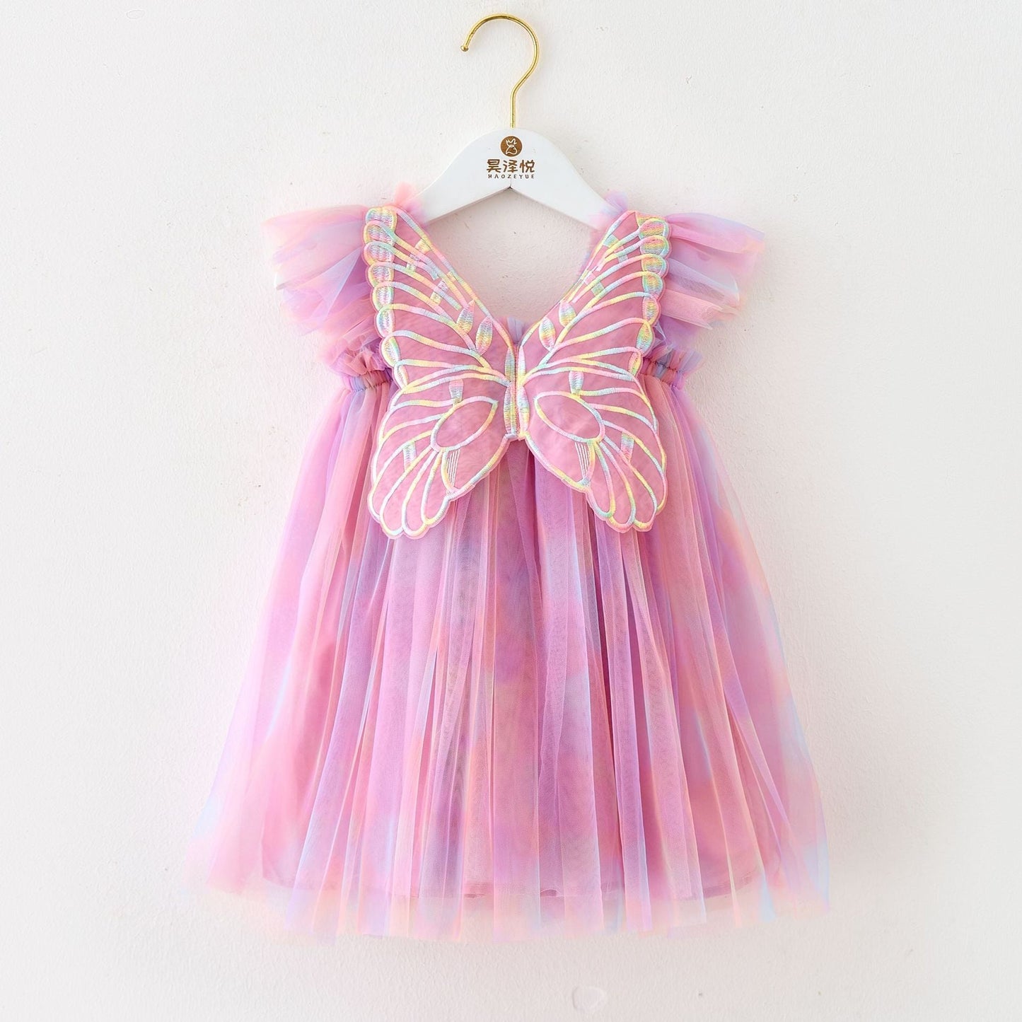 Children's Tulle Dress Colorful Wings