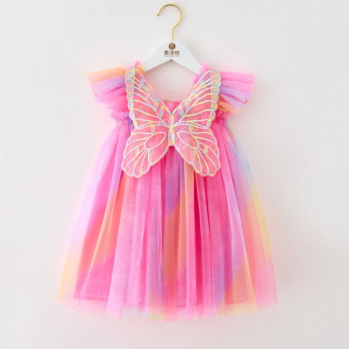 Children's Tulle Dress Colorful Wings