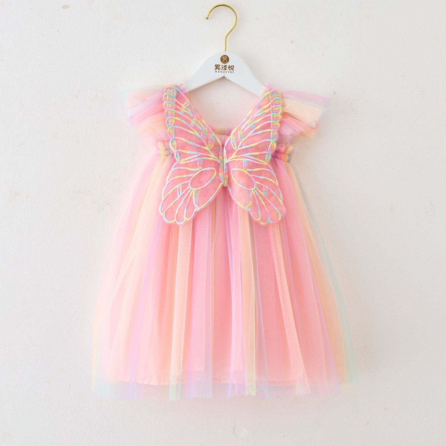 Children's Tulle Dress Colorful Wings