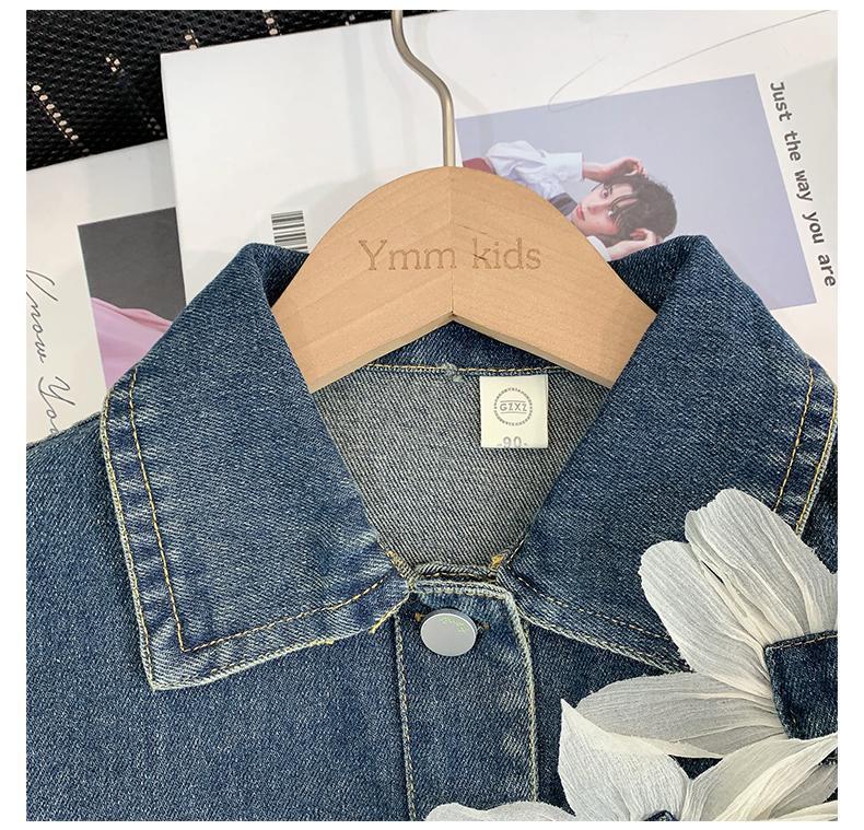 Children's Floral Jeans Jacket