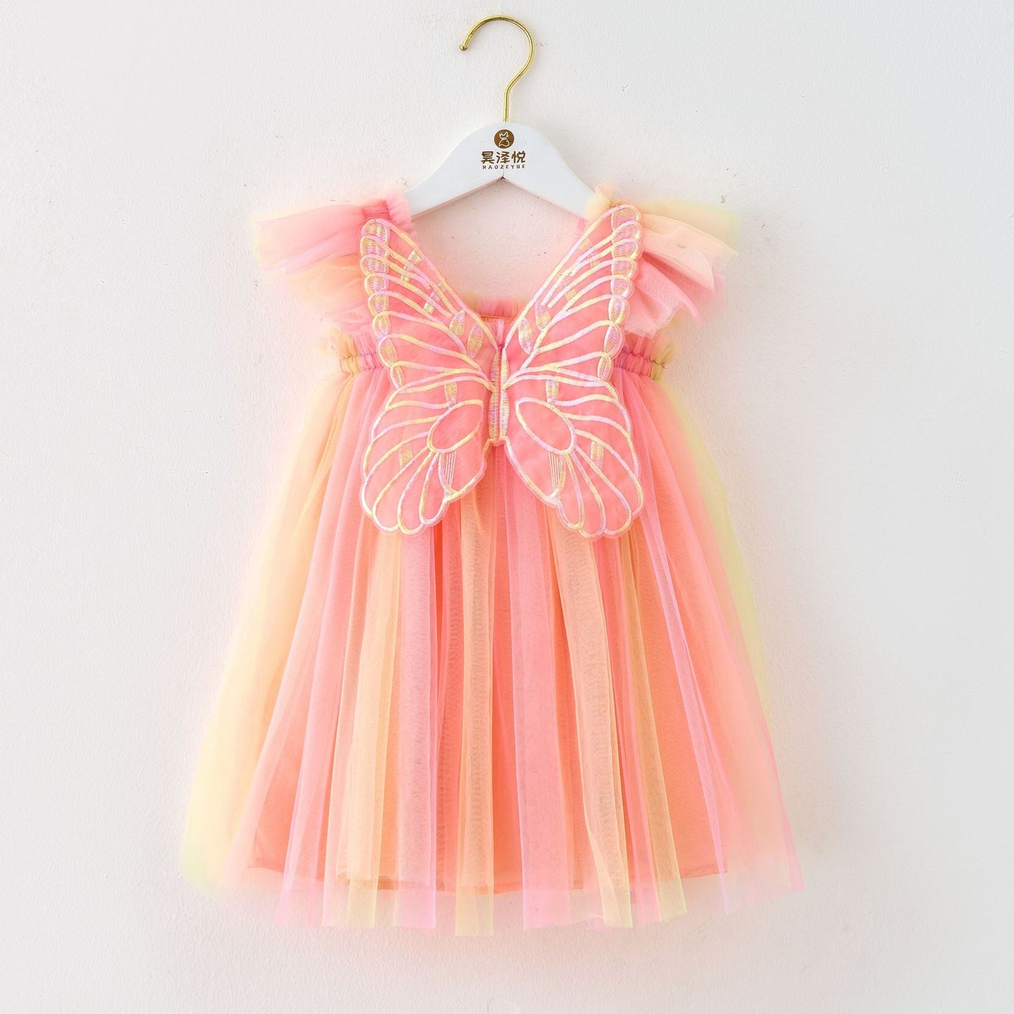 Children's Tulle Dress Colorful Wings