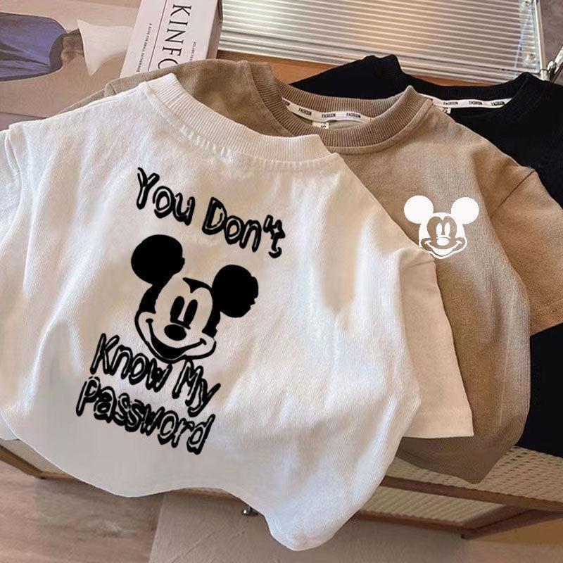 Mickey Children's T-Shirt