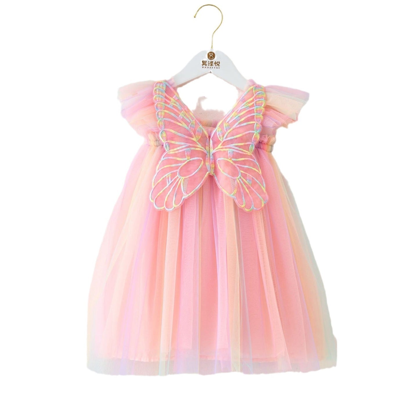 Children's Tulle Dress Colorful Wings