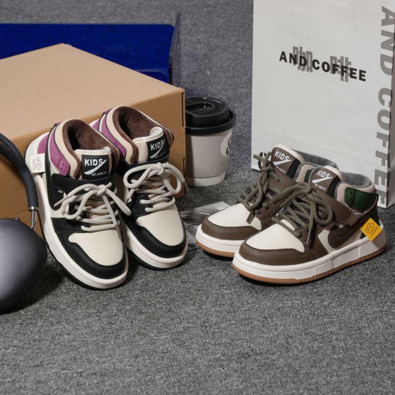 NK Boot Kids Sneakers