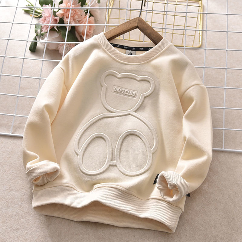 Children's Bear Hoodie