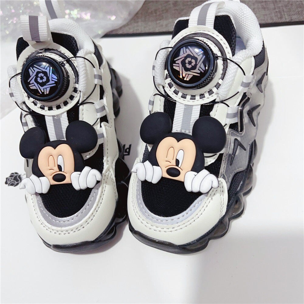 Children's Modern Sneakers MK